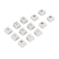 13pcs PBT Keycaps 13 Keys Mahjong Chinese Style Cherry Height Gaming Keycaps Replacement for Mechanical Keyboard white
