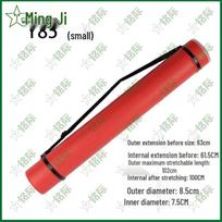 Mingji Telescopic Art & Document Storage Tube gray