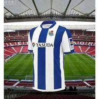 Karštas Ispanijos Futbolo Real Sociedad Marškinėliai Vyriški T-shirt Vasarinis 3D Kvėpuojantis Treniruočių Kostiumas Jaunimo Futbolo Sportiniai Marškinėliai Rinkiniai XXXL white