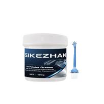 3D Printer Lithium Grease for Lead Screws Linear Rails High Speed Lubricant Reduces Noise Wear Smooth Printing By SIKEZHAN