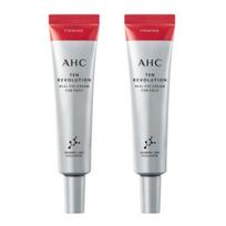 AHC TEN Revolution Real akių kremas veidui 35ml (3 variantai) 2PCS gray