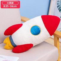 3pc Space Astronaut Pillow Plush Toy Rocket Sleeping Doll Stuffed Spaceship Space Discovery Educational Kids Gift 58cm white