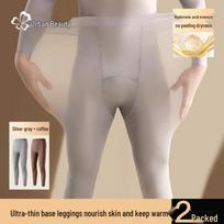 Men's Ultra-Thin Hyaluronic Acid Thermal Base Layer Pants (2-Pack) XL gray