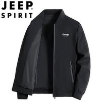 JEEP SPIRIT Men's Slim Fit Casual Jacket XL juoda