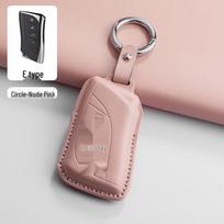 Compatible Lexus Key Cover - Light Beige for ES200, ES300h, RX300, RX350h, NX260, and 570 Models gray