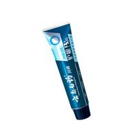 Yunnan Baiyao Active Peptide Oral Care Toothpaste blue