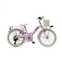Vaikiškas dviratis ADRIATICA PANDA 20 LADY Pink