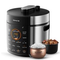 Joyoung 5L Smart Electric Pressure Cooker with Dual Pots CN plug (adapter included) black