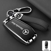 Keychain Car Remote Shell Protector Keyless Accessory For Mercedes Benz A C E S G Class GLC CLE CLA GLB GLS W177 W205 W213 W222 black