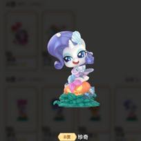 Originalus KAYOU Mano Mažasis Poni Friendship'S Treasure 3-iasis leidimas Nightmare Night Išleidimas Paskutinis prizas Fantazijos figūrėlė S prizas Dovanos white