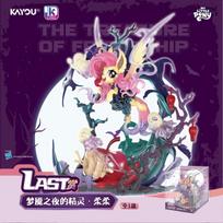 Originalus KAYOU Mano Mažasis Poni Friendship'S Treasure 3-iasis leidimas Nightmare Night Išleidimas Paskutinis prizas Fantazijos figūrėlė S prizas Dovanos