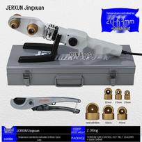 JERXUN Adjustable Temperature PPR Pipe Fusion Welder