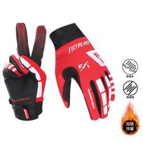 Winter Full Finger Touchscreen Cycling Gloves With Fleece Lining Windproof Waterproof Motorcycle Riding Adults XL raudona