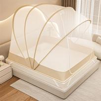 Sleeping grid mosquito control without installation of 6-strand folding mosquito net 160x190x150cm (Fits 1.8 m Bed) beige