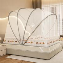 Sleeping grid mosquito control without installation of 6-strand folding mosquito net 100x190x120cm (Fits 1.2 m Bed)