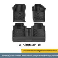 Compatible TPE Floor Mats and Trunk Mat for Great Wall Poer 19-25 Models black