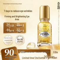 Xiaozhuang DNA Sodium Firming Anti-Wrinkle Eye Serum Oil beige