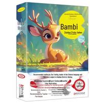 Bambi Classic Fairy Tale: Teacher-Recommended 4th Grade Reading Book yellow