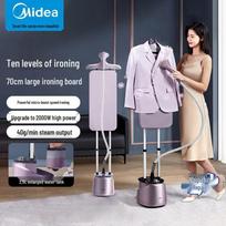 Midea Vertical Double-Pole Garment Steamer CN plug (adapter included) gray