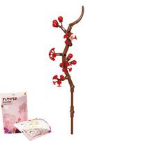 Flower Model Building Blocks Toys Children DIY Educational Building Bricks Toy 3D Flower Plants Blocks Toys Kids For Adult Gifts brown