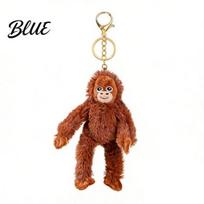 Comfort Buddy Keychain Monkey Plush Soft Stuffed Animal Keyrings with Long Arm Cute Zoo Toy Hanging Dolls for Bags Backpacks Novelty Gift Kids Lovers brown