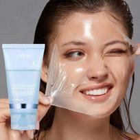 1pc 75g Collagen Overnight Peel-Off Mask, Deeply Cleanses Pores, Moisturizes, Evens Skin Tone, Refin 75g / 1PC white