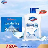 Safeguard Healthy Protection Body Wash blue