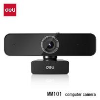 Deli 1080P HD USB Webcam