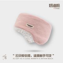 Fleece Warm Earmuffs Winter Sleep Headband Thick Thermal Ear Cover Soft Plush Outdoor Cycling Protector for Women Winter Ear Cover 1pc women winter earmuffs rožinė