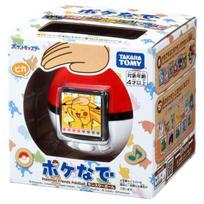 Takara Tomy Pokemon Poke'nade Monster Ball Standard Version black