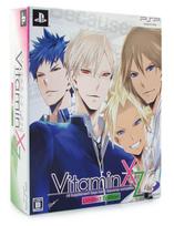 Vitamin XtoZ Limited Edition PSP - gray