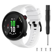 Sportinis minkšto silikono dėklas-dangtelis, pakaitinis laikrodžio dirželis, apyrankė Garmin Forerunner 45 45S išmaniajam laikrodžiui, nešiojami priedai For Forerunner 45S balta