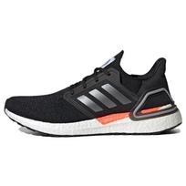 UltraBoost 20 Nasa x UltraBoost 20 Adidas 'Core Black' FX7979 42⅔ black