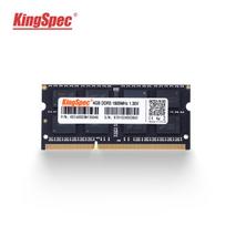 KingSpec Ddr3 4GB 8GB RAM Laptop Meomry 1333 1600 2133 Memoria Ram nešiojamam kompiuteriui Dimm Memoria Ram 1600MHz Ram Ddr3 4GB 8GB Nešiojamasis kompiuteris 4GB 1600MHz