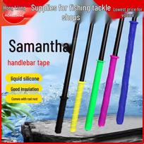 Silicone Samantha Dragon Pattern Fishing Rod Grip & Sweat-Absorbing Tape 12CM Black Dragon Skeleton black