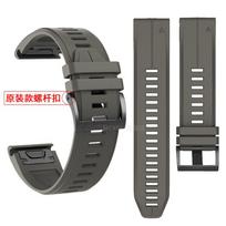 Fenix 5S 5 5x Quickfit 20mm 22mm 26mm Tinka GARMIN Fenix6s 6 6x Plus Fenix3HR s60 935 MK1 D2 Išmaniajam laikrodžiui Priedas 22mm armijos žalia spalva