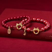 Mingwang Cinnabar Pixiu Purple Gold Sand Bracelet with Peace Buckle 8mm brown