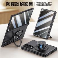 Galaxy Z Fold8 Magnetic Rotating Stand Case With Soft-Touch Finish Full Coverage Protective Cover Samsung Galaxy Z Fold8
