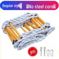 Jundingying 20M Resin Emergency Escape Ladder orange