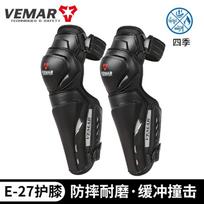 Motorcycle Knee Shin Guards Men Lightweight Breathable Crash Protection Riding Gear All Season Large juoda