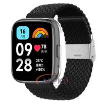 22 mm elastinis pintas dirželis Redmi Watch 5/3 Active laikrodžiui, nailoninė reguliuojama greito atsegimo apyrankė Redmi Watch 3/5 Lite laikrodžiui for Redmi 5 Lite juoda