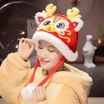 Guochao Year Of The Dragon Hat Faucet Hat New Year'S Children'S Chinese Style Hanfu Hat Adult Chinese New Year Decoration Festive Spring Festival width 35cm * height 25cm 9 (ordinary) 0.14kg red