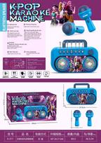 1 Kids Microphone Toy 5 Lights Boy Girl Microphone Play Songs Bluetooth Playback 07