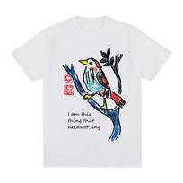 Leonard Cohen Marškinėliai Aš Esu Šis Dalykas, Kuriam Reikia Dainuoti Medvilniniai Vyriški Marškinėliai Nauji TEE TSHIRT Moteriški Viršutiniai Drabužiai Unisex XXXXXL juoda