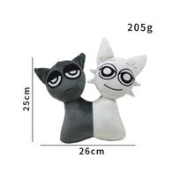 Sprunki Plush incredibox one piece rhythm box game plush toy doll white