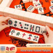 Zihu Premium 42mm Hand-Rubbed Mahjong Set brown