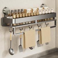 Seasoning rack suction type container wall-mounted spice kitchen storage 5 movable hooks towel holder waterproof rustproof no drilling required (gray gray