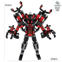 New Titan Skibidi Toilet 3-Armed Space King Twin Blades Flame Speaker Dual Cannon Monitoring BUilding Block Creative Kids Toy Paper Manual black