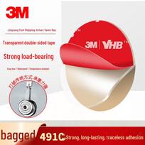 3M 4910 Transparent No-Nail Double-Sided Adhesive Tape red