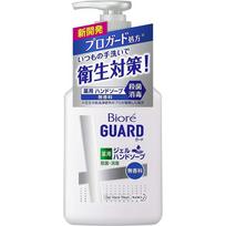 Biore GUARD Hand Gel Soap Pump Unscented 250ml Pack of 4